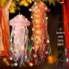 DIY Handmade Jellyfish Lantern Kit for Mid-Autumn Festival - Snake Year Portable Small Lantern
