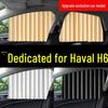 Солнцезащитные шторки Haval H6 National Tide - Полный комплект для третьего поколения Great Wall
