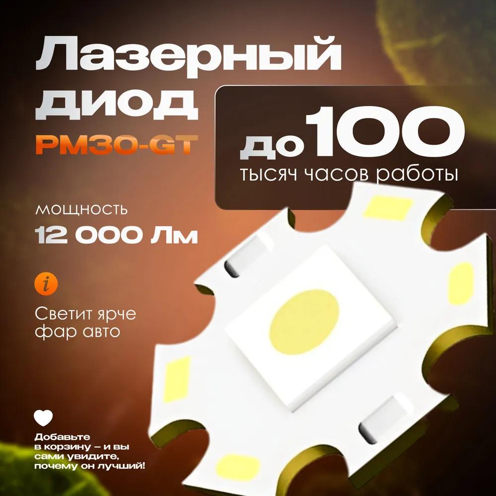 Rechargeable handheld powerful laser tactical flashlight, rechargeable LED flashlight