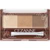 Пудра для носа и бровей Sezanne Nose & Eyebrow Powder 01 Camel 3 г Макияж глаз Брови Используйте следующее: - Тень от носа: от верхней части брови до переносицы