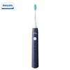 Philips Clean Power Sonic Electric Toothbrush CN plug (adapter included)