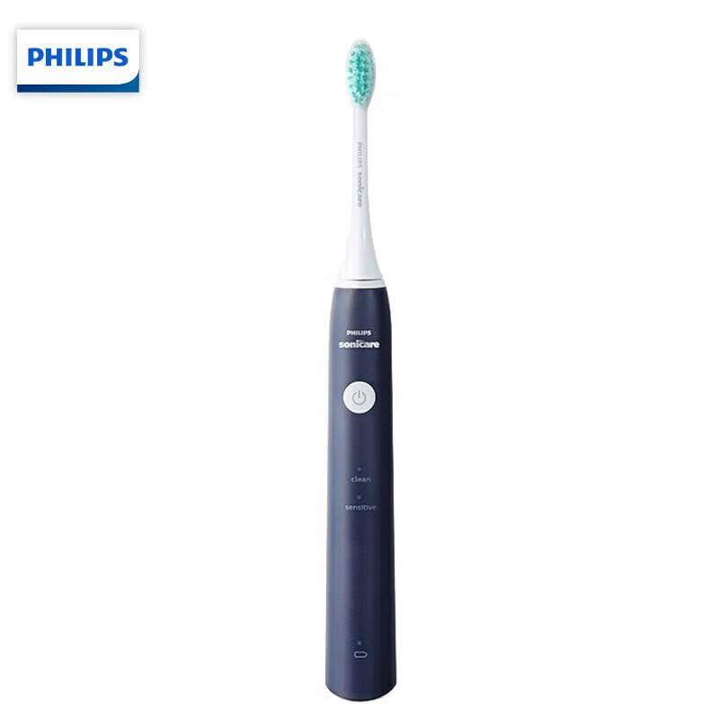 Philips Clean Power Sonic Electric Toothbrush CN plug (adapter included)