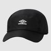 Umbro Essential 2way Cap Ur223ccp55