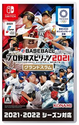 EBASEBALL Professional Baseball Spirits 2021 Grand Slam