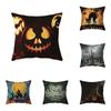 Pumpkin Halloween Theme Pillow Cover Sofa Cushion Cover Holiday Gift Party Decoration Home Decor