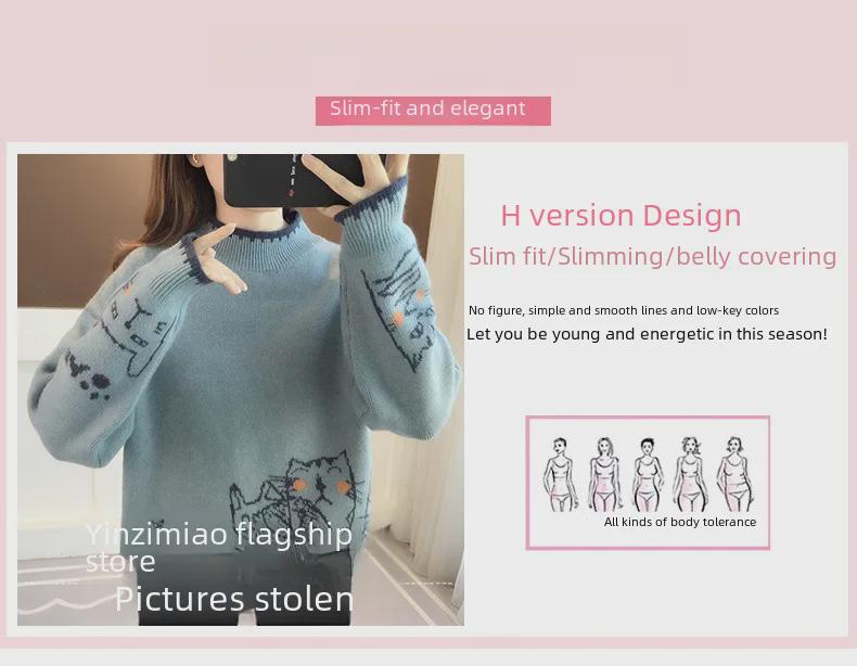 Женский свитер с полуворотом - новый зимний стиль 2024 года 