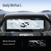 Закаленное стекло для экрана центральной консоли Geely Binyue L Аксессуар для интерьера автомобиля