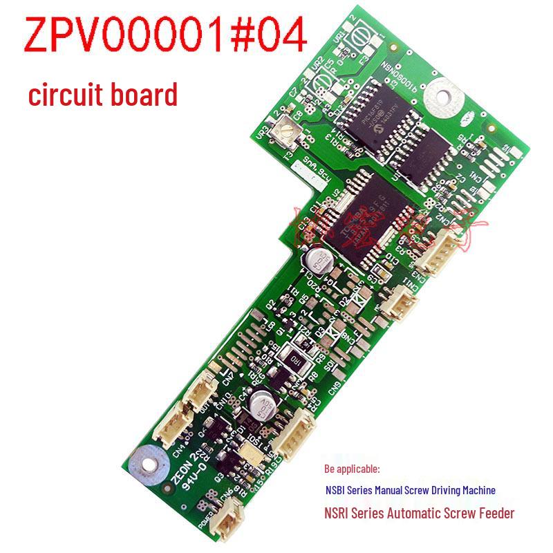 Серия ZPV00001: Печатная плата и схема для винтозабивных машин