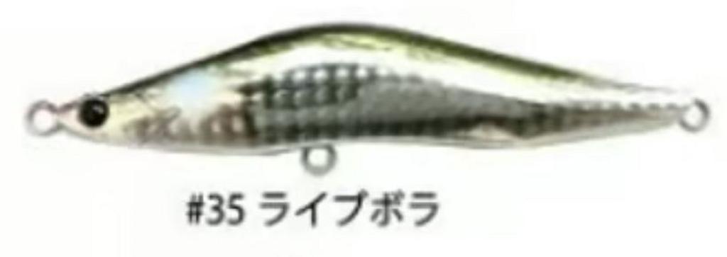 Тонущая приманка Blazeye Revorook 99S #35 (1006)