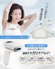 Tusuny IPL Hair Removal Device with Infinite Illumination and Sapphire Suitable for VIO and Body Hair High Max Fast Home Icy Reduced Flash Hair