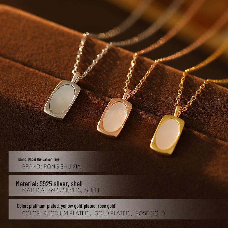 Ожерелье-подвеска из серебра 925 пробы Banyan Tree в стиле ретро с белой ракушкой - Высококлассная летняя цепочка на ключицу 2024 для женщин