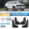 Suitable for Ford Lingrui Equator 2025 Foreign Trade Cross-border Soft Rubber Mud Fender Car Tire Fender