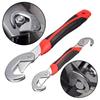 High-carbon Steel Screw Extractor Wrench Multifunctional Key Pipe Wrench Home