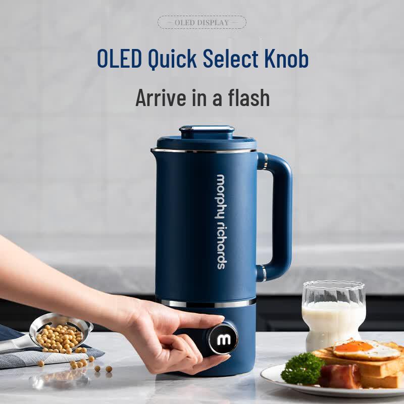 Автоматическая соевая кофеварка и блендер Morphy Richards MR8200, китайская вилка (адаптер в комплекте)