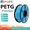 Puffi PETG Нить для 3D-печати для ручки, 1,75 мм, Синий