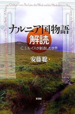 Научно-популярная литература – Искусство