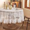 Белая кружевная вышитая круглая скатерть, цветочный узор, винтажный шарм для столовой, спальни, кафе, декор для вечеринки