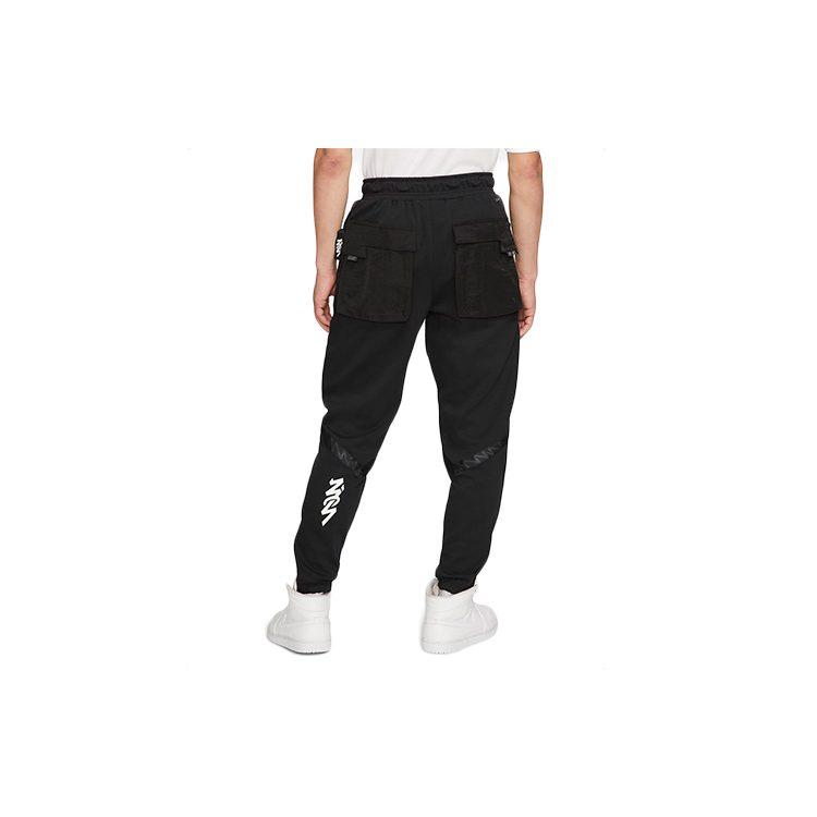 Jordan Мужские вязаные спортивные штаны Dri FIT Zion Черные DH0585-011