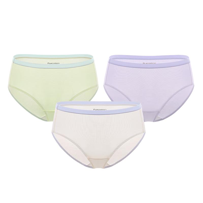 PurCotton Women's Antibacterial Gauze Mid-Rise Briefs 3-Pack