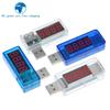 Цифровой USB Мобильный Power Bank Зарядный ток Напряжение Тестер Измеритель Мини USB Зарядное устройство Доктор Вольтметр Амперметр Повернуть прозрачный