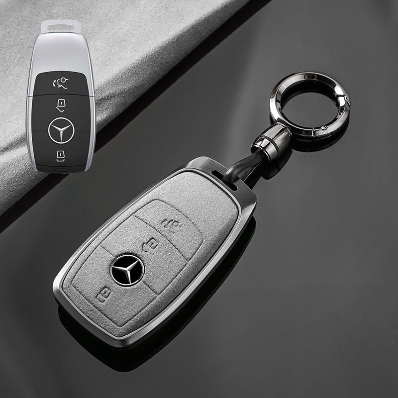 Подходит для Mercedes-Benz E300l Набор ключей Gle350 C260l Glb220 Glc A180 Eqb Чехол для автомобиля Пряжка