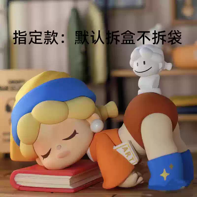 Горячая Распродажа Серии Wendy'S Dream Collector'S И When I'M With You Настольное Украшение Модное Ювелирное Изделие Ручной Работы Подарок на День Рождения Игрушка