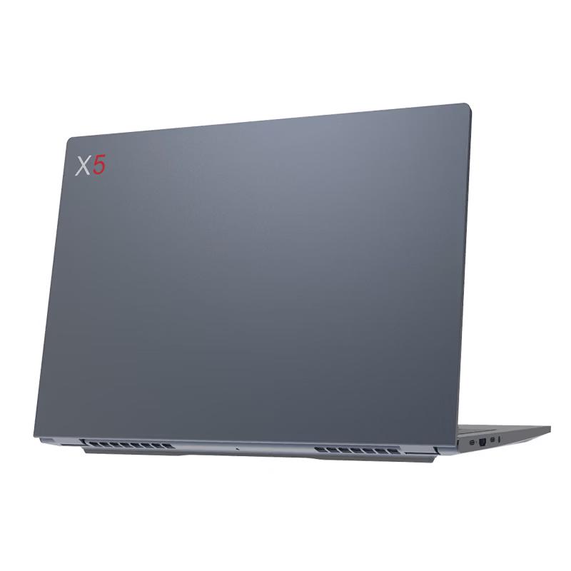 Lenovo KaiTian X5Z 14-inch Commercial Laptop with Zhaoxin KX-U6980S CPU (CN version)