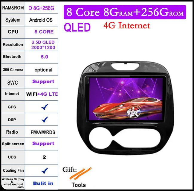 9 дюймов Для Renault Kaptur Captur 2016 2017 2018 2019 Android 14 Автомагнитола Мультимедийный GPS-плеер Стерео Carplay WIFI BT