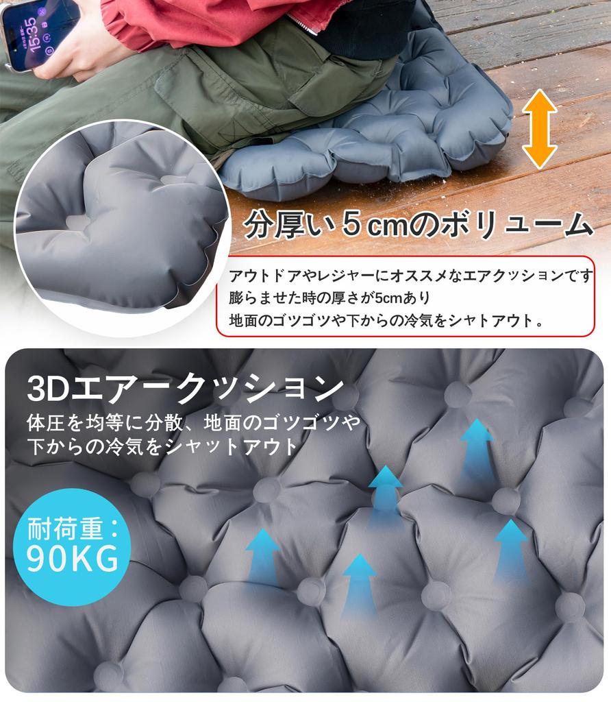 LLAP Folding Mat Air Cushion Seat Cushion Camping Mat Outdoor Mat Leisure Seat with Storage Case Cherry Blossom Viewing Camping Outdoor Equipment Duck