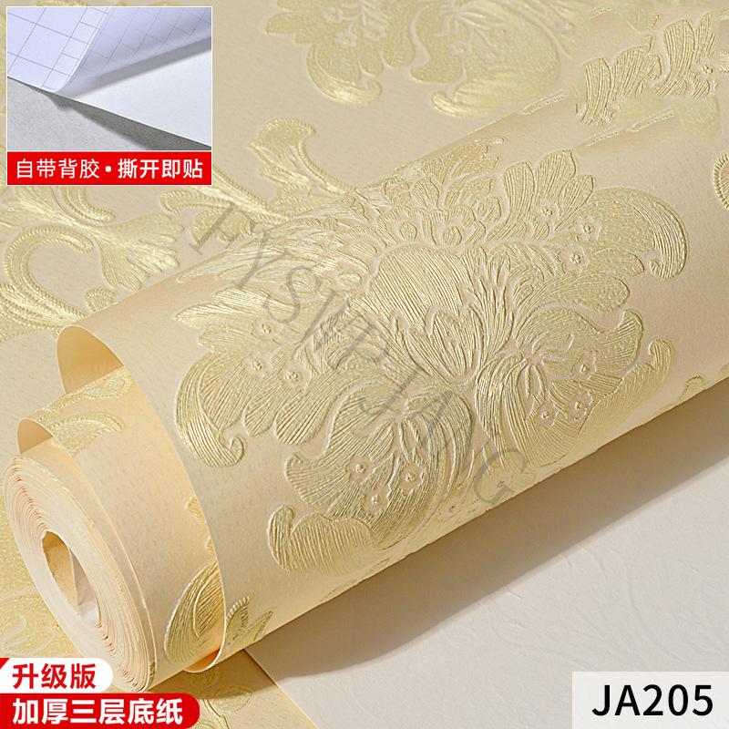 Европейский стиль Пасторальные 3d Самоклеящиеся обои Наклейки для украшения спальни Гостиная ТВ фон Стена Комнатные обои