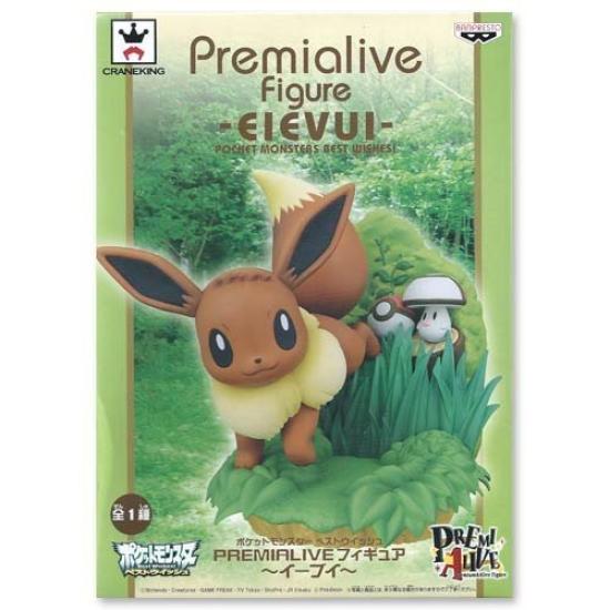 С наилучшими пожеланиями PREMIALIVE Фигурка Banpresto Приз Pokémon ~Иви~ (Отдельный предмет)