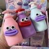 Sound Effects Crackling Bottle Pinch Sausage Mouth Handmade Ball Bottle Fidget Toy  Office Desk Toy