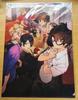 [Б/У] Persona 5 Совместный Отчет о Расследовании Том. 2 Бонуса: Чистый файл