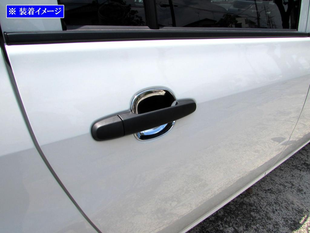 BRIGHTZ Probox Hybrid NHP160V Chrome Plated Door Handle Covers NHP160 P160 NHP Probox Hybrid Hybrid (Plate) [DHC-SARA-132]