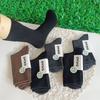 Мужская старшая школа! Утолщенные однотонные бесшовные шерстяные носки Бизнес-кэжуал Мужские теплые шерстяные носки средней длины