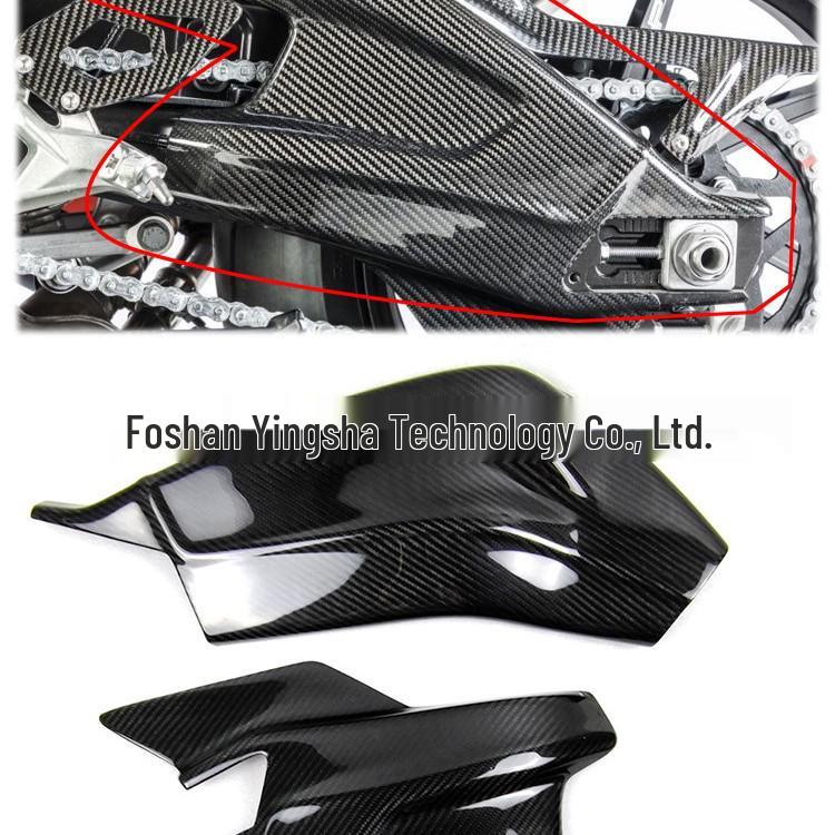BMW S1000RR/S1000R Carbon Fiber Swingarm Cover (2009-18)