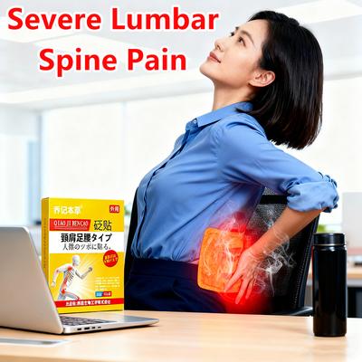 Обезболивающий и успокаивающий пластырь при растяжении поясничных мышц - Подходит при боли в пояснице, боли в ногах, поясничном спондилолистезе и поясничной грыже диска