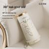 Термостакан с соломинкой Germ Ландыш 316SS