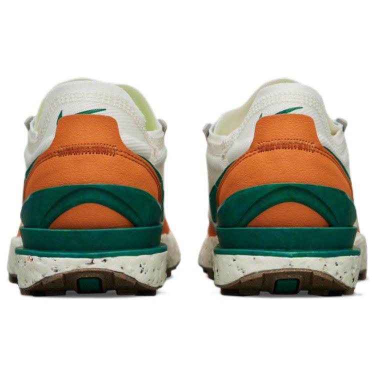 Nike Waffle One Crater Sail Hot Curry Gum Женские DQ4491-100
