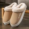 Men's Home Thick Bottom Anti Slip And Velvet Warm Cotton Slippers In Autumn And Winter
