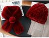 Winter Warm Scarf Hat Two-piece Set, Middle-aged and Elderly Temperament Rex Rabbit Fur Hat, Mother Flower Scarf