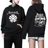 Аниме Черный Клевер Логотип Печать Капюшон Мужчины Женщины Модные Толстовки Классические Простые Уличные Harajuku Толстовка Унисекс Пуловер