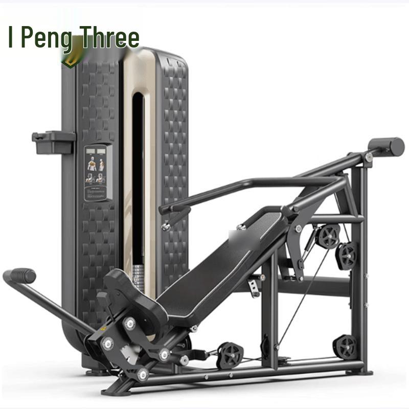 Rongpeng Incline Chest Press Machine
