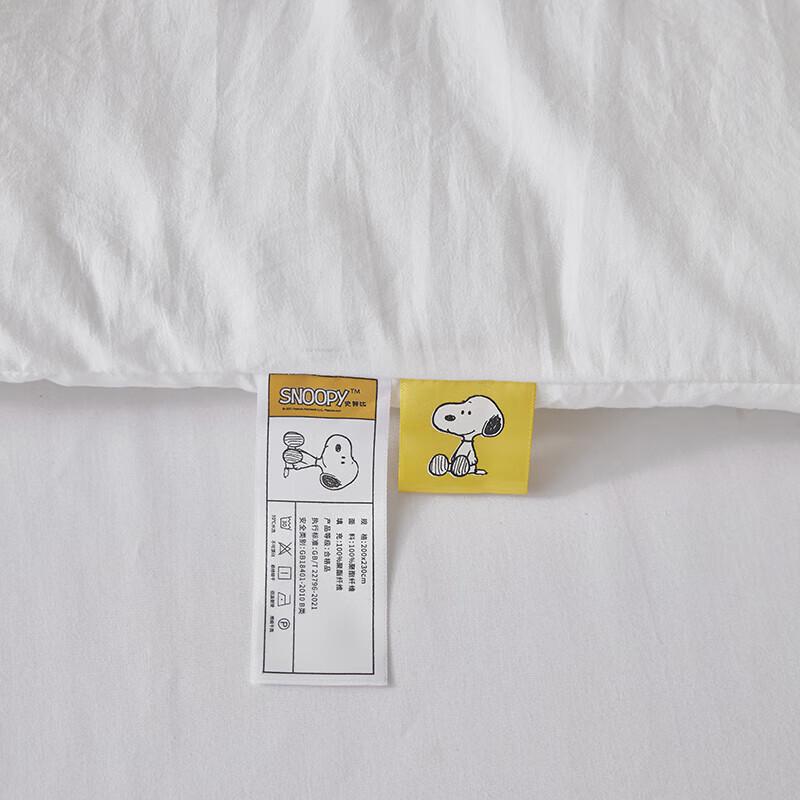 SNOOPY All-Season Washed Cotton Quilt