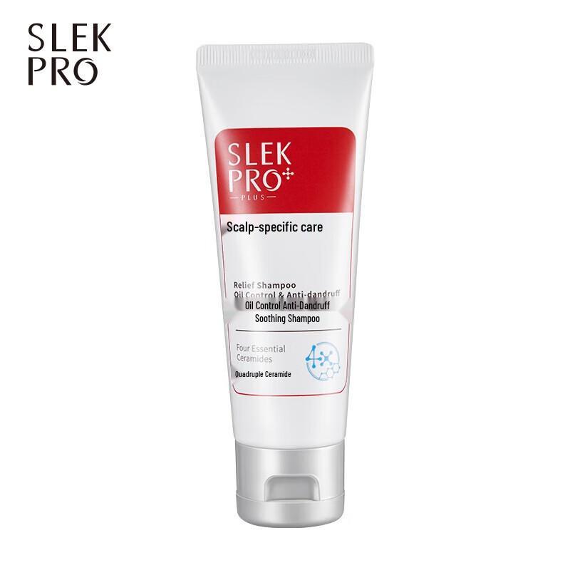 Shu Lei PRO Scalp Care 3-Piece Travel Set