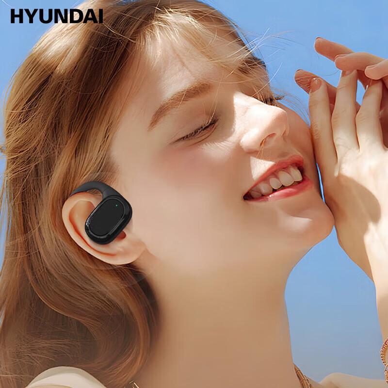 Bluetooth-наушники с костной проводимостью Hyundai YH-B016