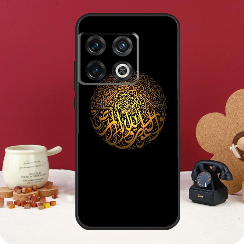 Islamic Book Arabic Quran Muslim Cover For OnePlus 13 12 11 13R 12R 10 Pro 8T 10T OnePlus Nord CE 4 3 2 Lite N30 N20 N10 Case