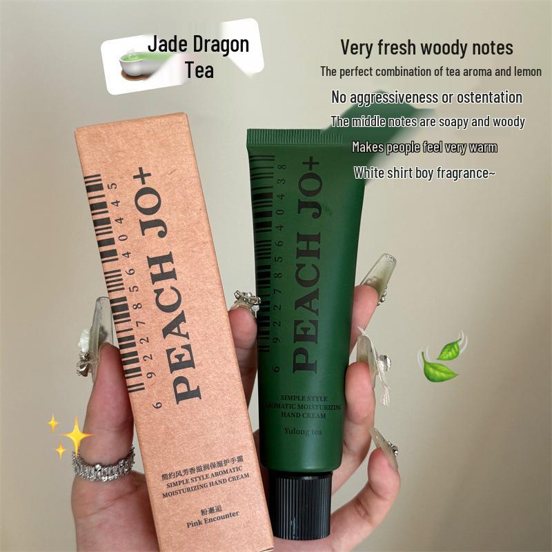 Крем для рук Vaseline PEACH JO+ с витамином Pro-B5 - Питательный, Увлажняющий и Ароматный
