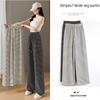 2023 Striped Zebra Print Wide-Leg High-Waist Casual Pants for Women