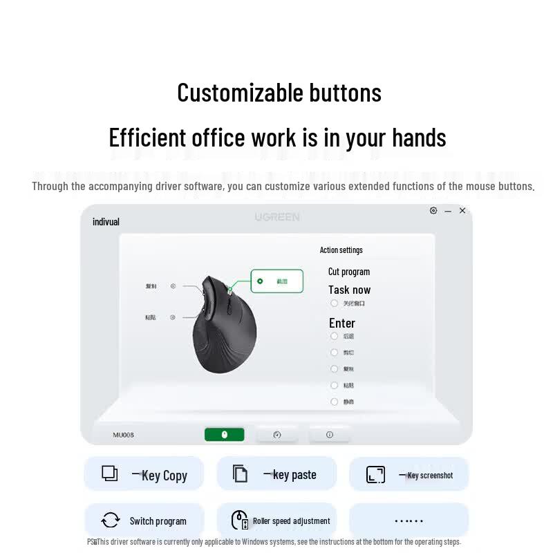 UGREEN Dual Mode Wireless Vertical Ergonomic Mouse